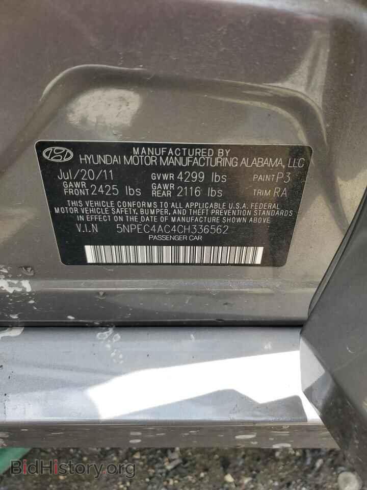 2012 HYUNDAI SONATA - VIN: 5NPEC4AC4CH336562 - Фото 12