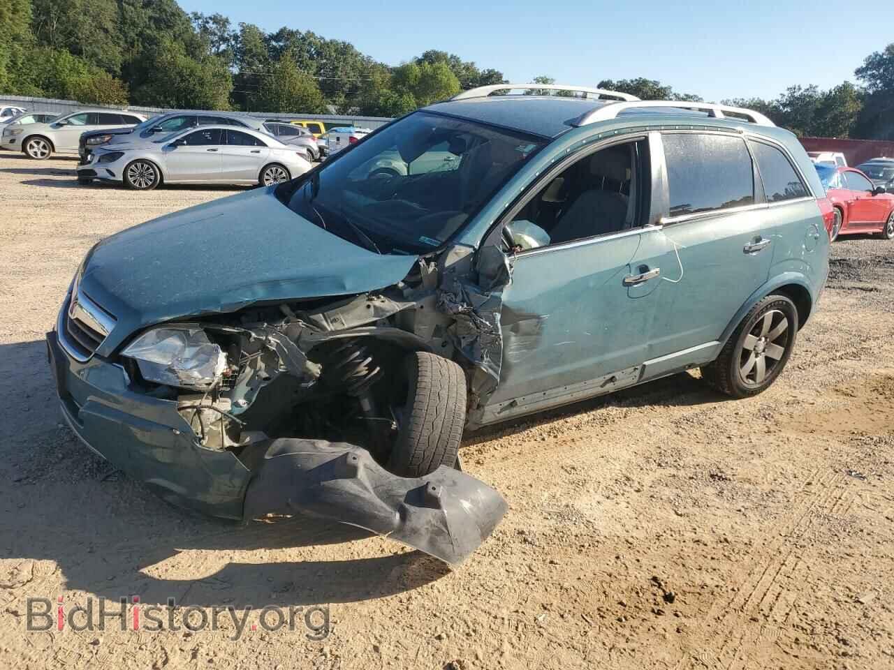 Photo 3GSCL53748S620076 - SATURN VUE 2008
