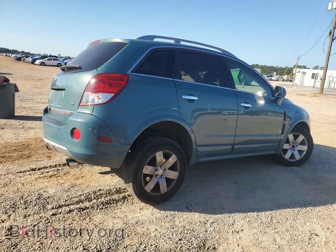 2008 SATURN VUE - VIN: 3GSCL53748S620076 - Фото 3