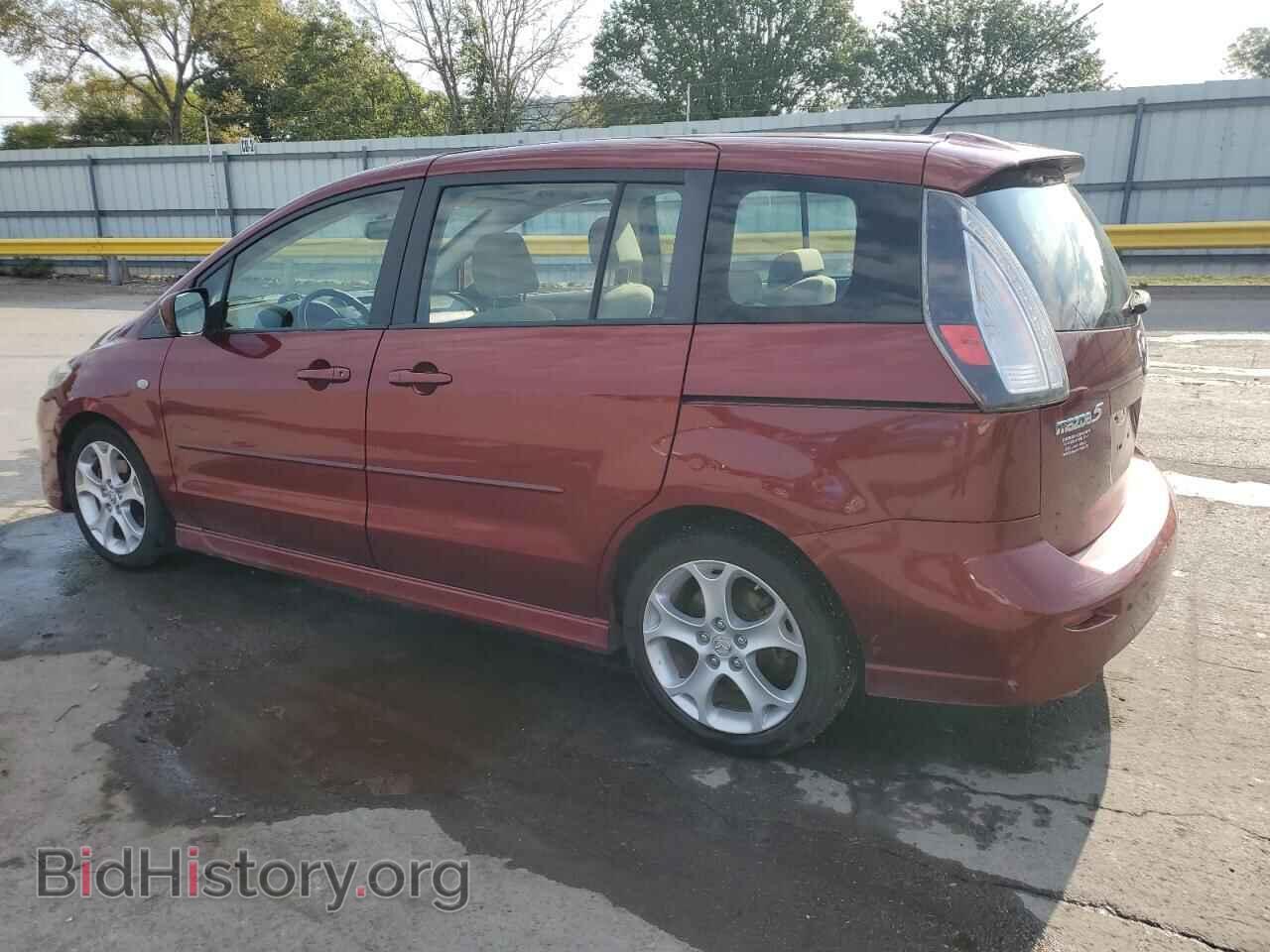 2008 MAZDA 5 - VIN: JM1CR293280309833 - Фото 2