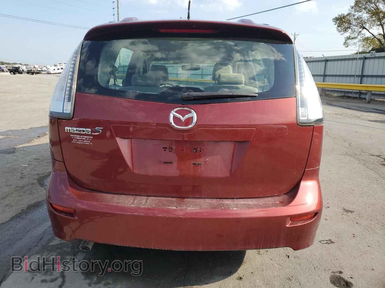 2008 MAZDA 5 - VIN: JM1CR293280309833 - Фото 6
