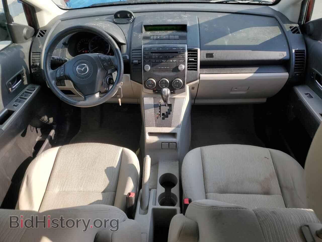 2008 MAZDA 5 - VIN: JM1CR293280309833 - Фото 8
