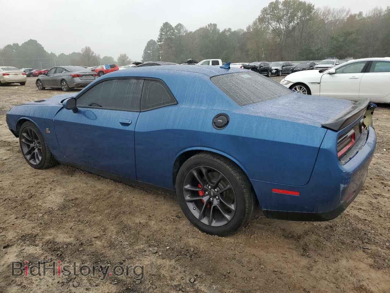2022 DODGE CHALLENGER - VIN: 2C3CDZFJ2NH123473 - Фото 2