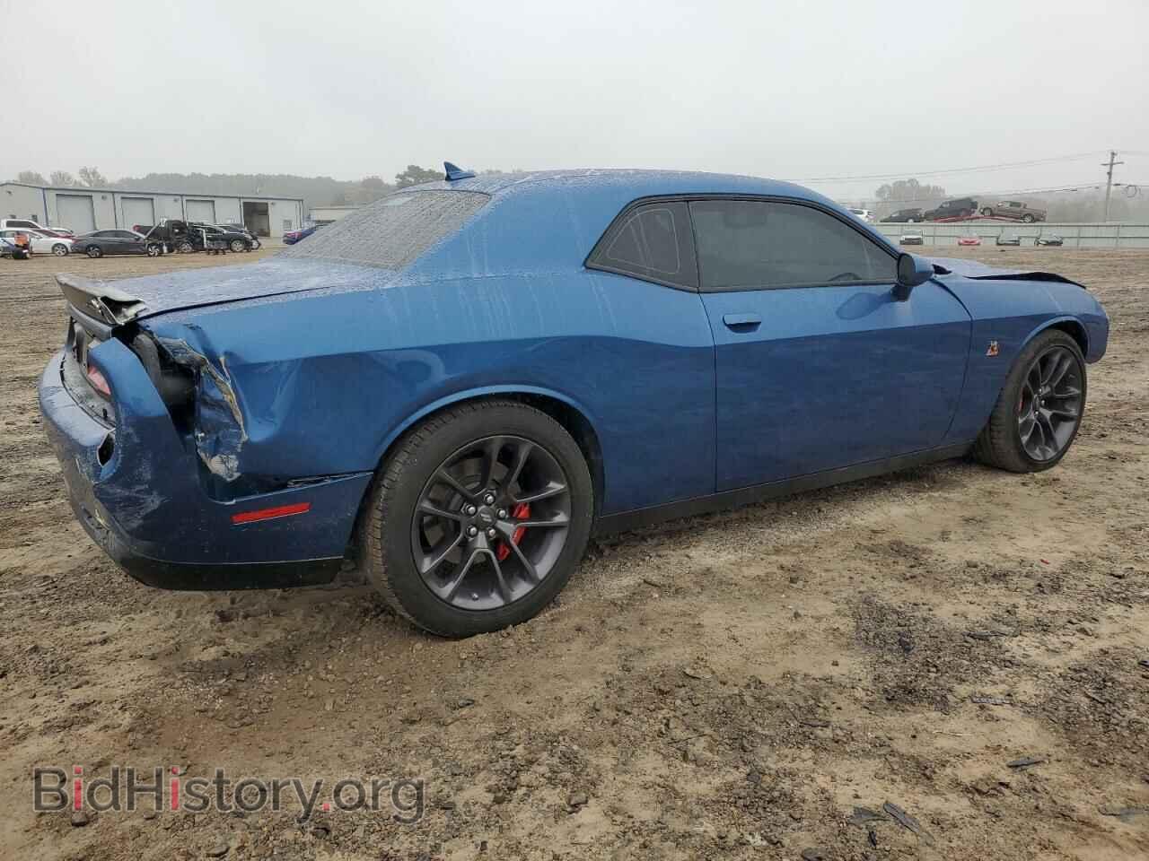 2022 DODGE CHALLENGER - VIN: 2C3CDZFJ2NH123473 - Фото 3