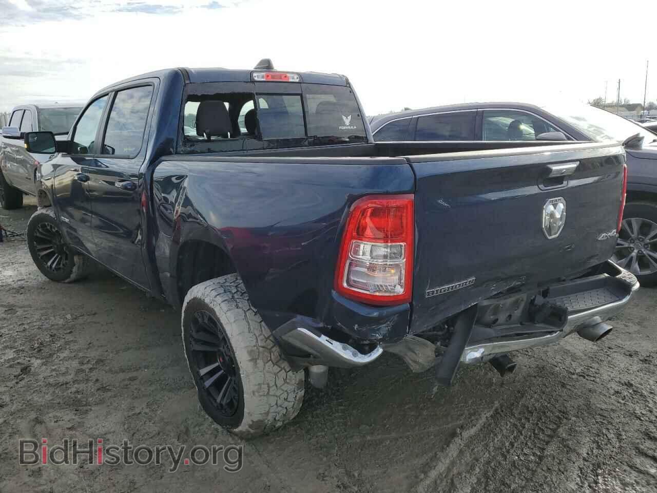 2019 RAM 1500 - VIN: 1C6SRFFT5KN648045 - Photo 2