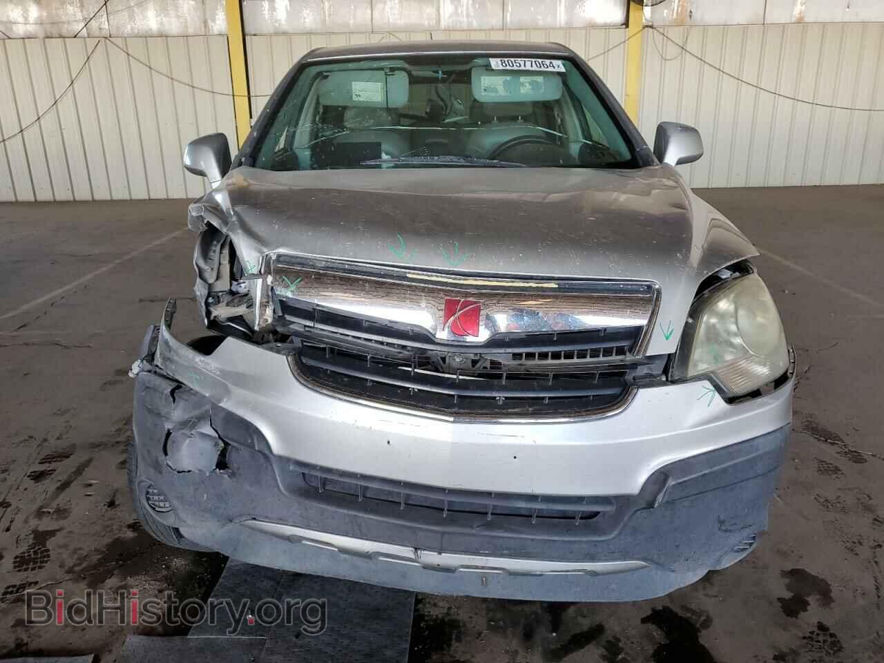 2008 SATURN VUE - VIN: 3GSCL33P68S510716 - Фото 5