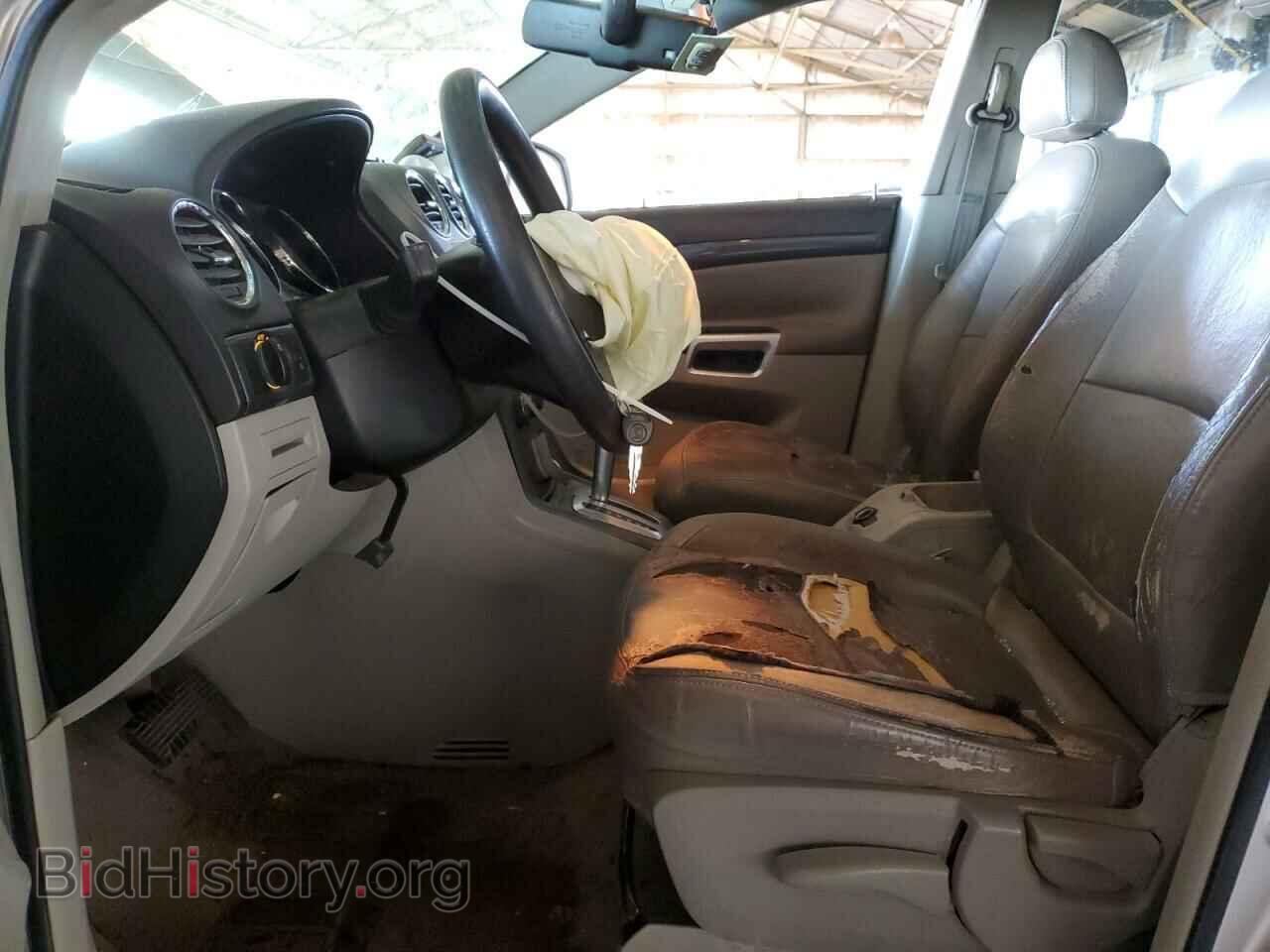2008 SATURN VUE - VIN: 3GSCL33P68S510716 - Фото 7