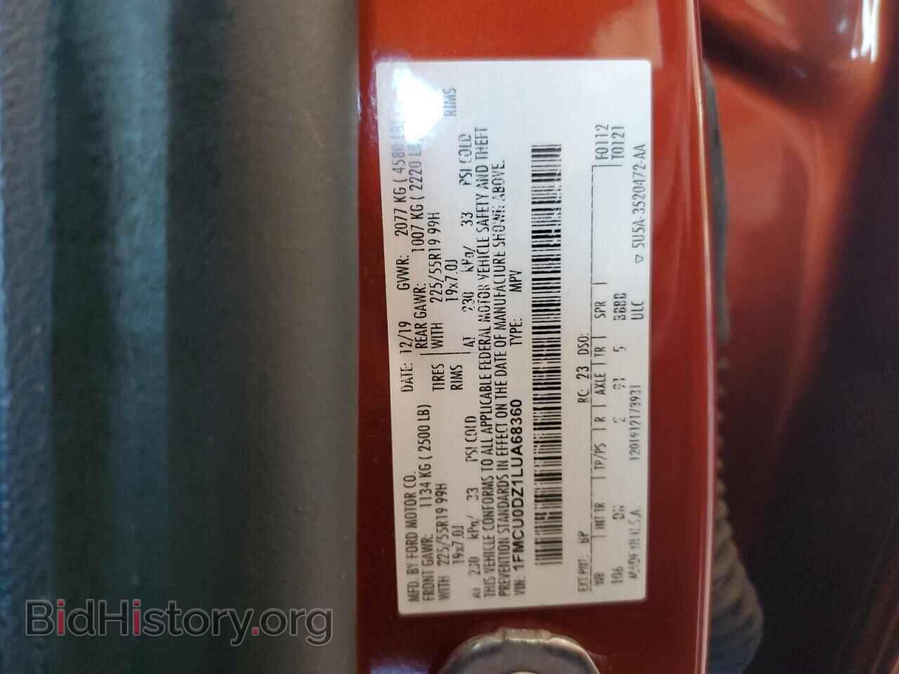 2020 FORD ESCAPE - VIN: 1FMCU0DZ1LUA68360 - Photo 13