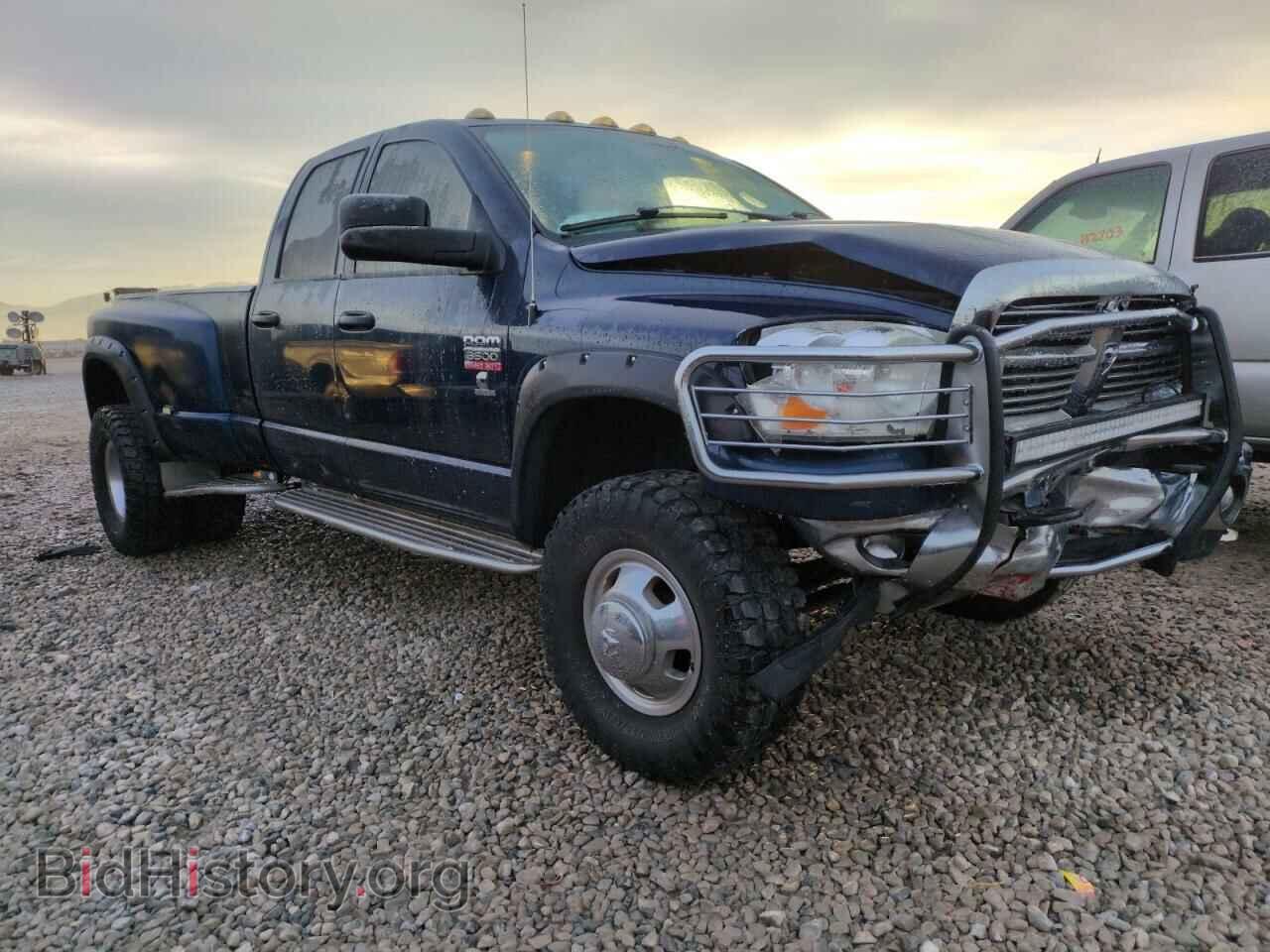 2009 DODGE All Models - VIN: 3D7MX48L69G535111 - Фото 4