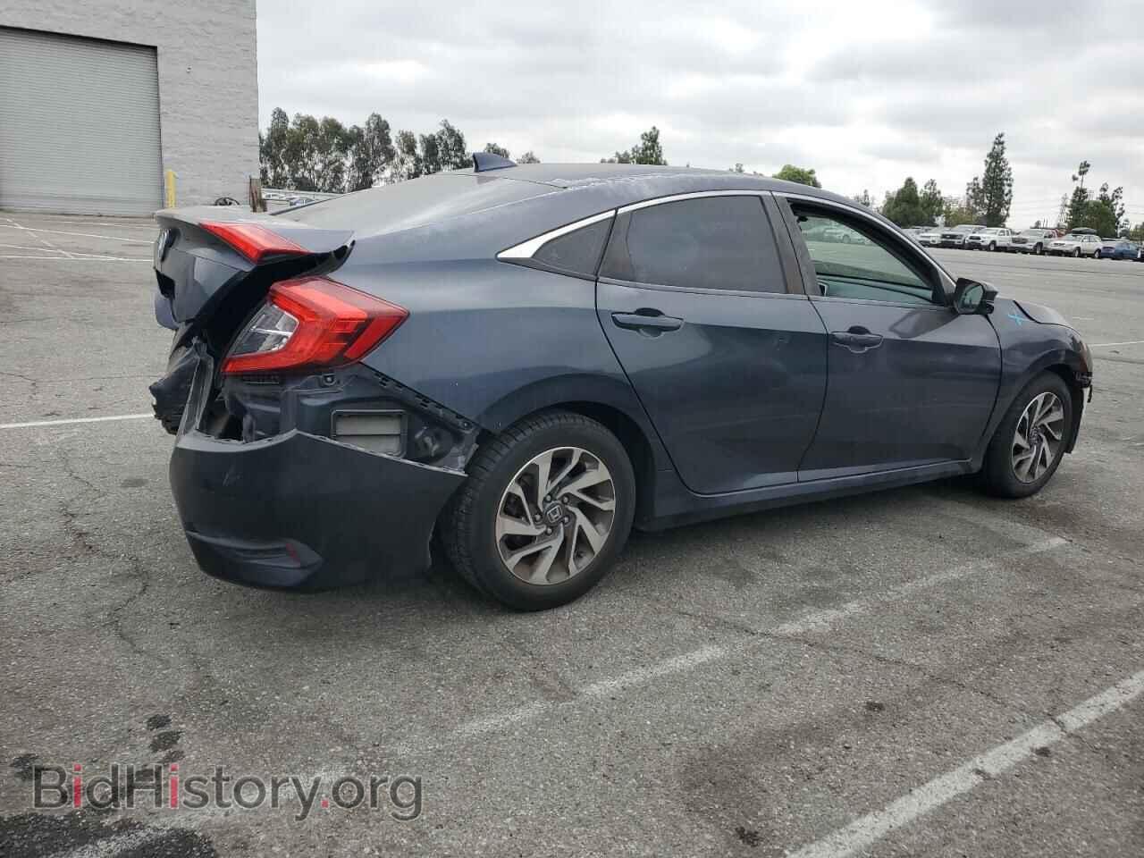 2017 HONDA CIVIC - VIN: 2HGFC2F73HH541327 - Фото 3