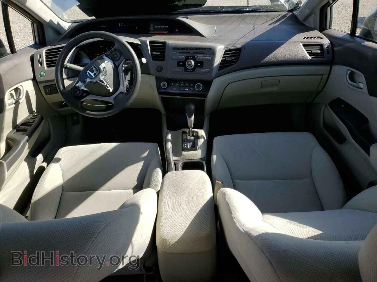 2012 HONDA CIVIC - VIN: 19XFB2F52CE304039 - Фото 8