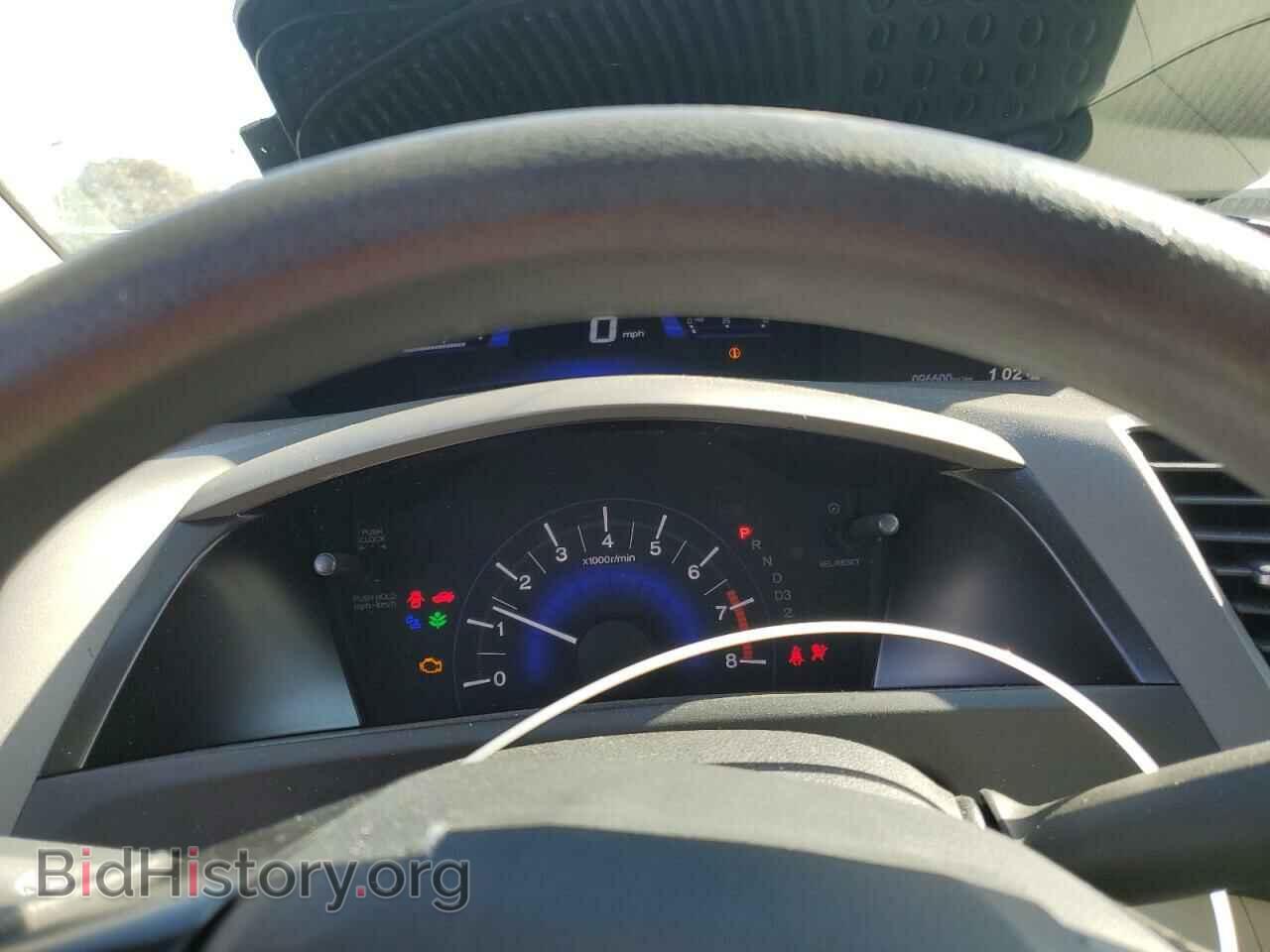 2012 HONDA CIVIC - VIN: 19XFB2F52CE304039 - Фото 9