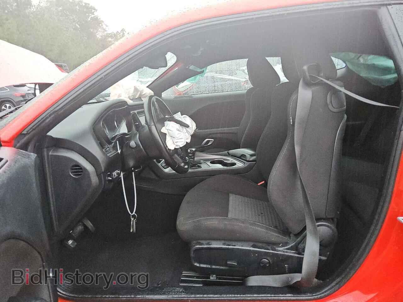 2023 DODGE CHALLENGER - VIN: 2C3CDZJG1PH514662 - Фото 7