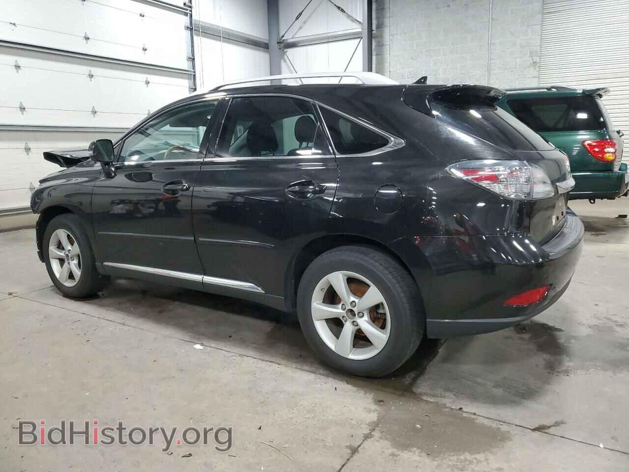 2012 LEXUS RX350 - VIN: 2T2BK1BA7CC148635 - Фото 2