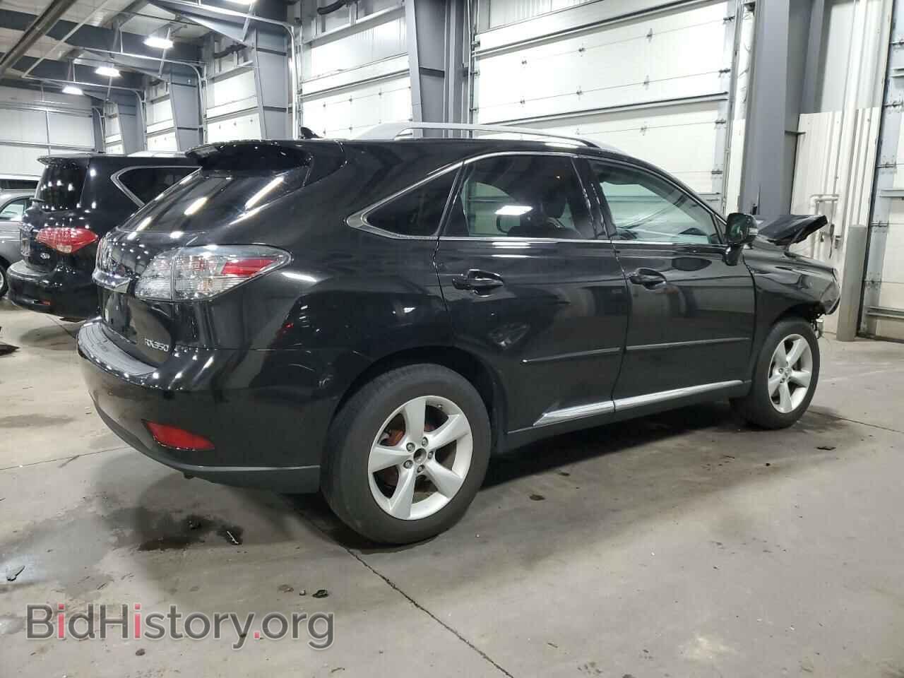 2012 LEXUS RX350 - VIN: 2T2BK1BA7CC148635 - Фото 3