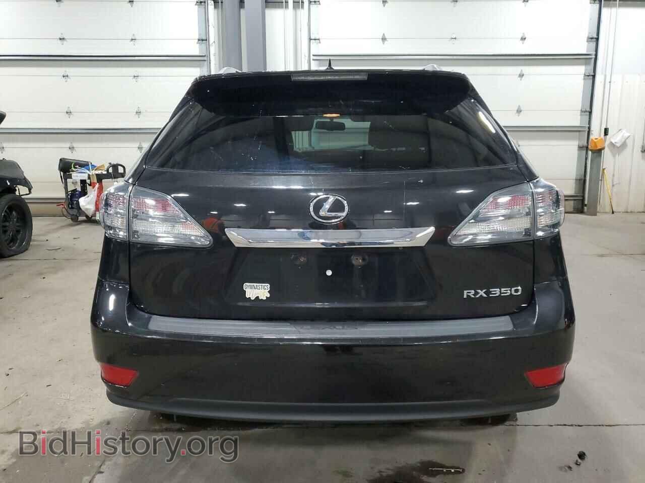 2012 LEXUS RX350 - VIN: 2T2BK1BA7CC148635 - Фото 6