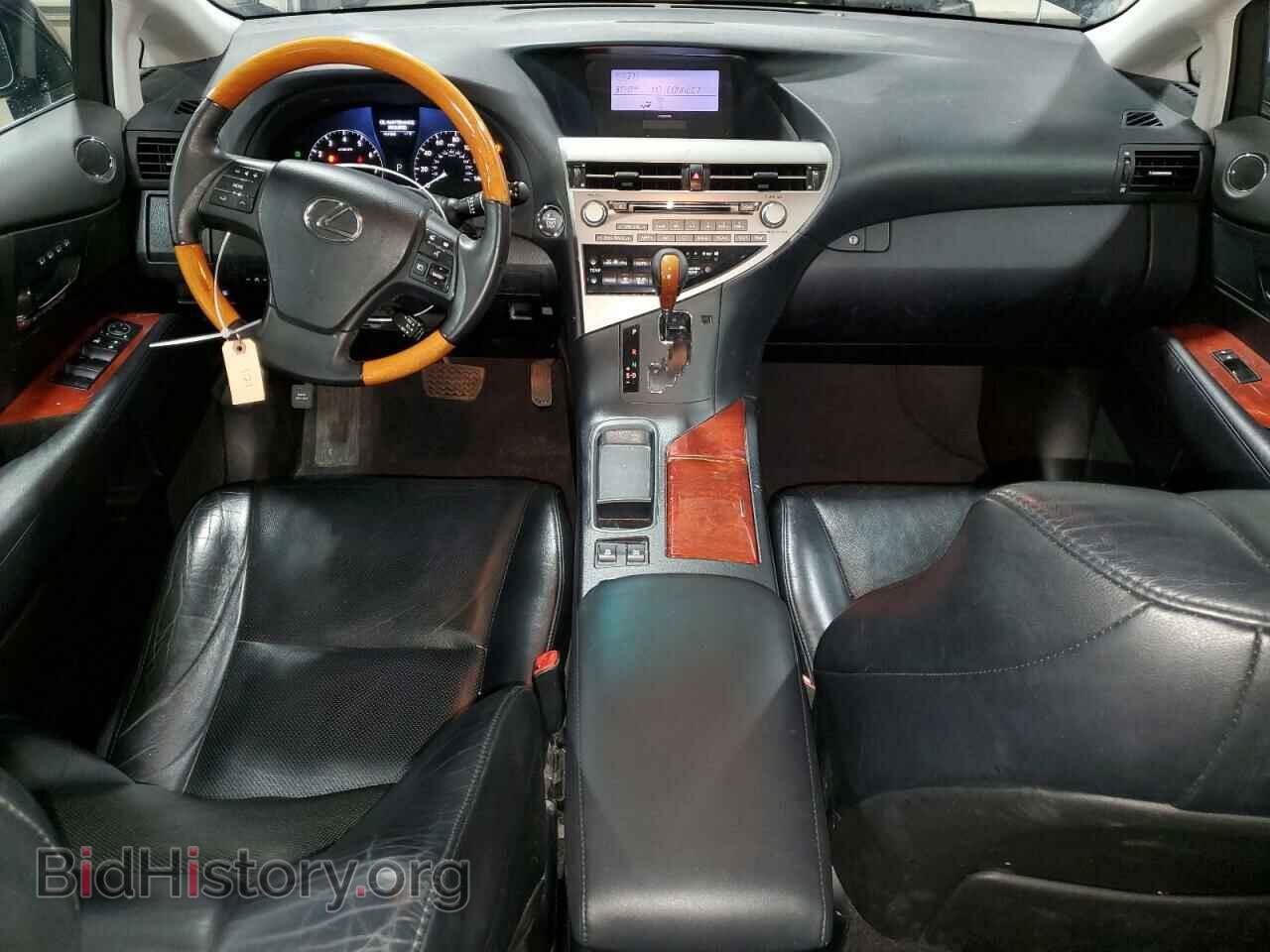 2012 LEXUS RX350 - VIN: 2T2BK1BA7CC148635 - Фото 8