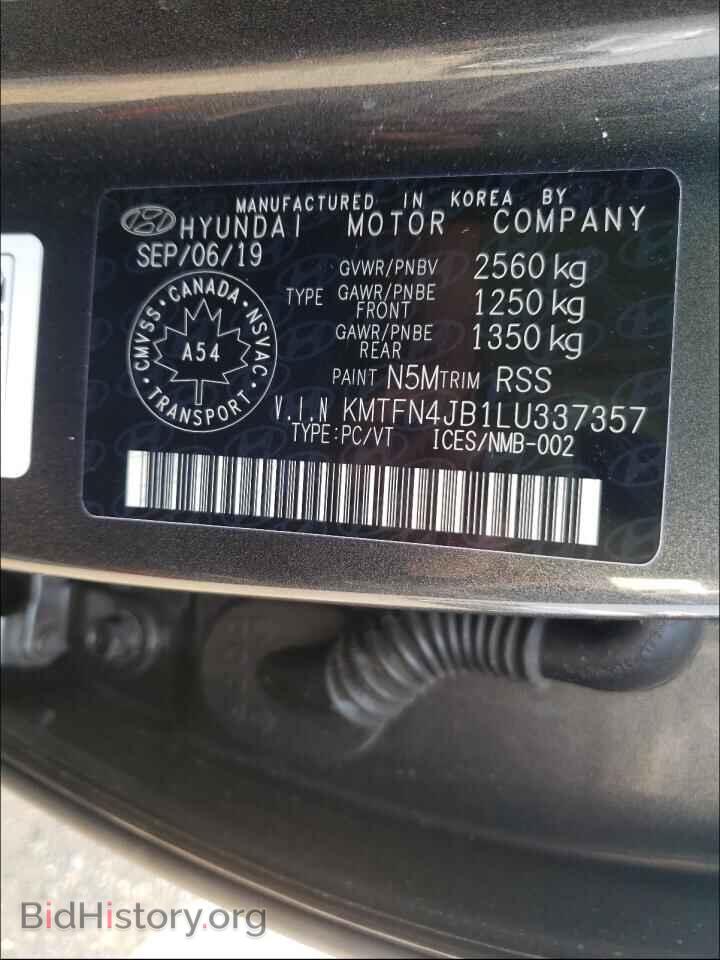 2020 GENESIS G80 - VIN: KMTFN4JB1LU337357 - Photo 10