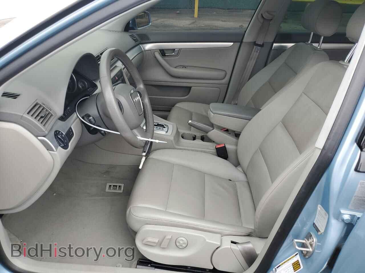 2006 AUDI A4 - VIN: WAUDF78E46A124068 - Фото 7