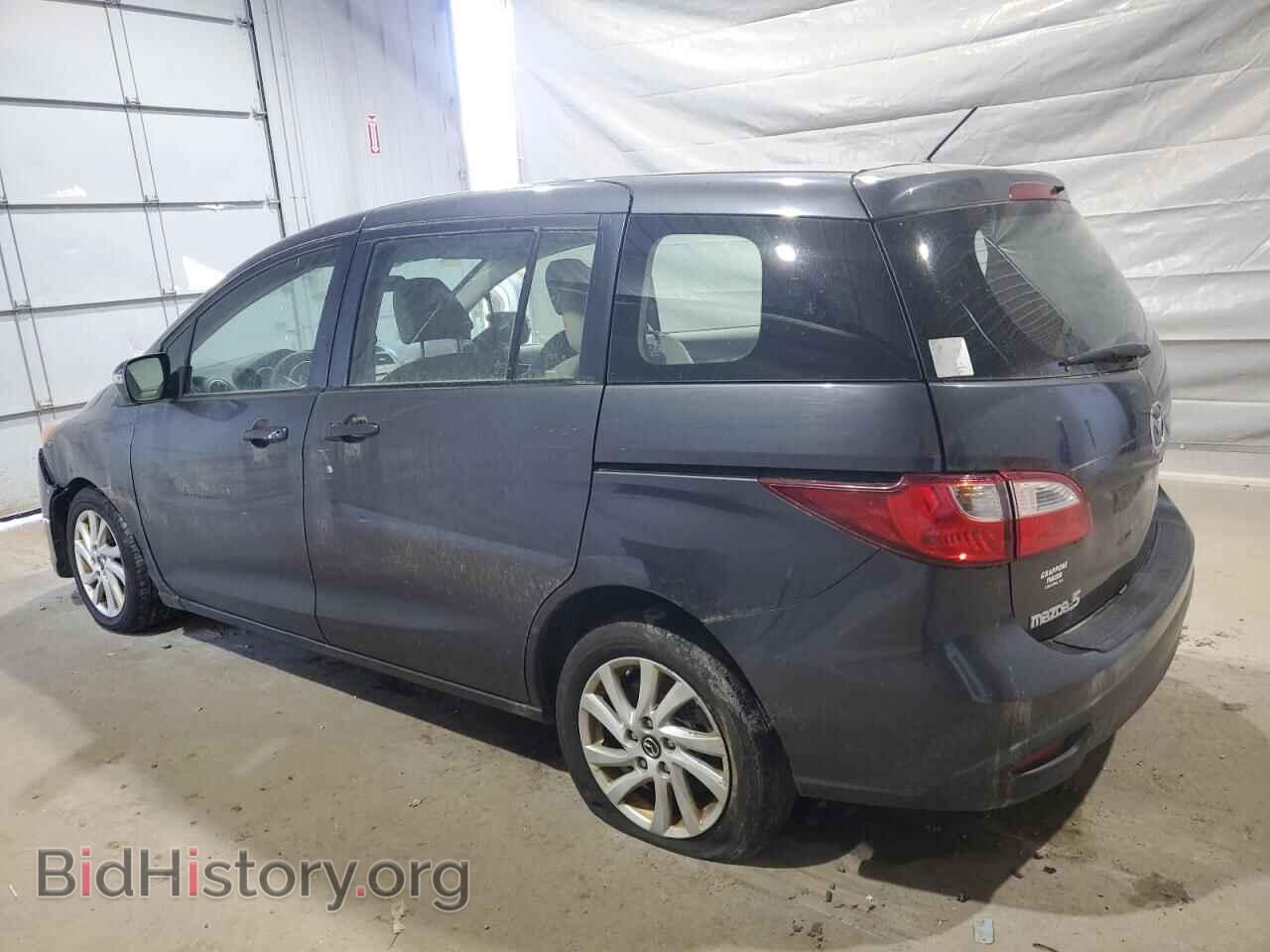 2013 MAZDA 5 - VIN: JM1CW2BL9D0159152 - Photo 2