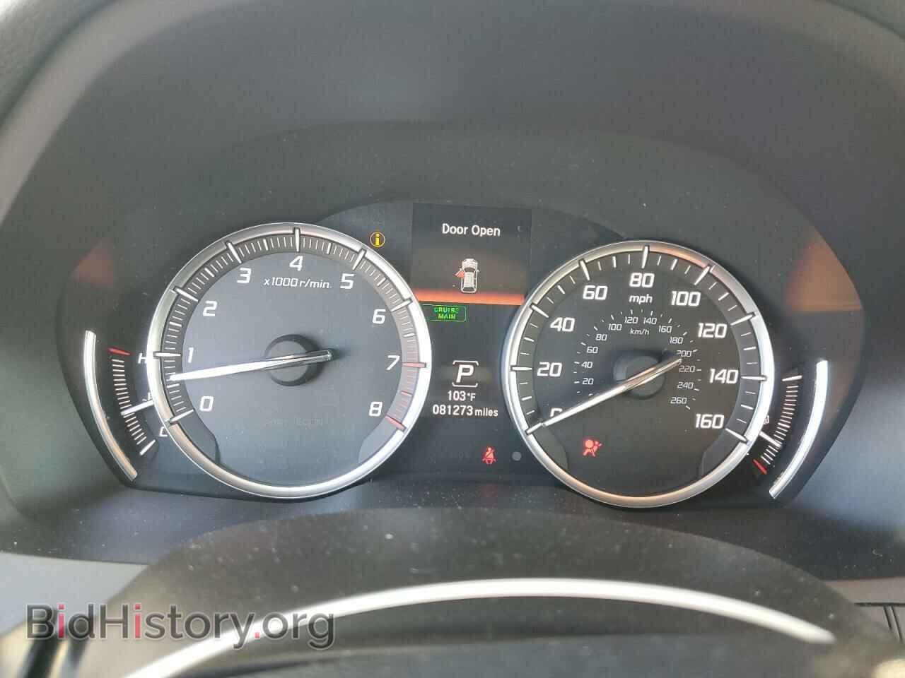 2014 ACURA MDX - VIN: 5FRYD4H40EB046568 - Фото 9