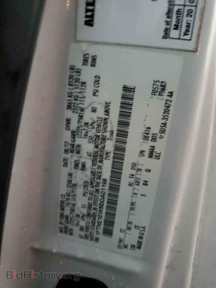 2013 FORD ALL Models - VIN: 1FTNE1EW5DDA01198 - Photo 14