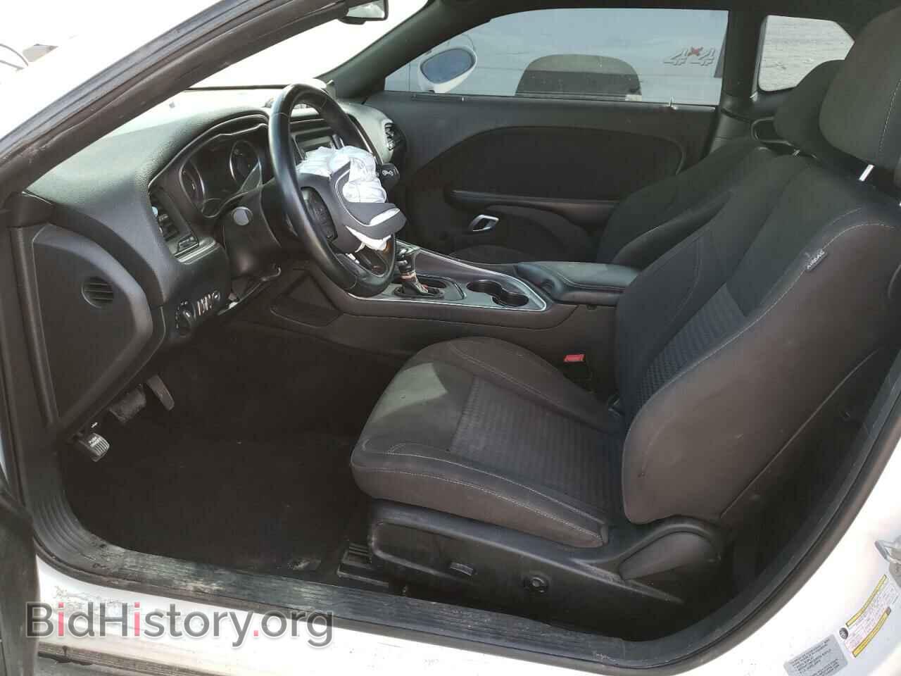 2017 DODGE CHALLENGER - VIN: 2C3CDZAG4HH502099 - Photo 7