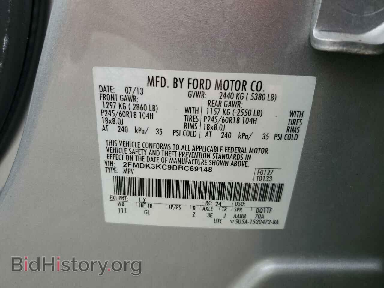 2013 FORD EDGE - VIN: 2FMDK3KC9DBC69148 - Фото 13