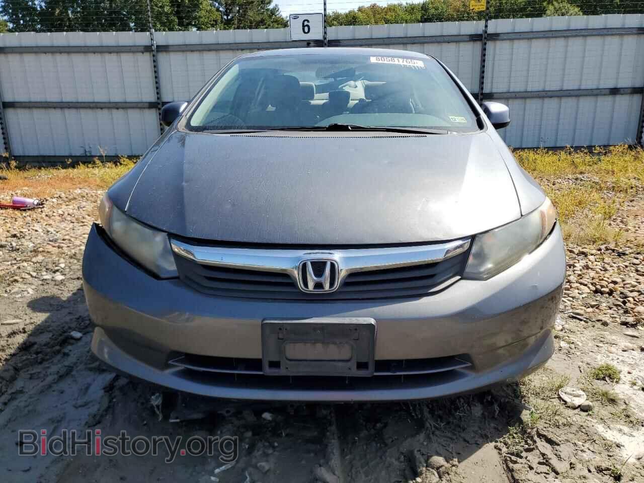 2012 HONDA CIVIC - VIN: 19XFB2F57CE030319 - Фото 5