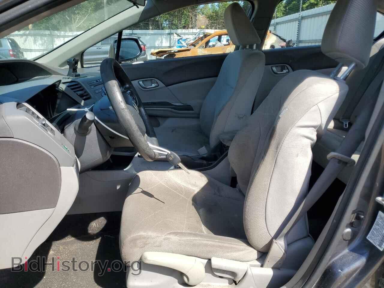 2012 HONDA CIVIC - VIN: 19XFB2F57CE030319 - Фото 7