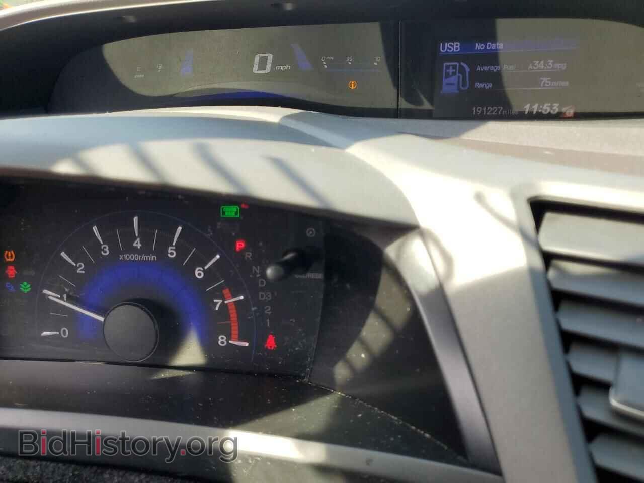 2012 HONDA CIVIC - VIN: 19XFB2F57CE030319 - Фото 9