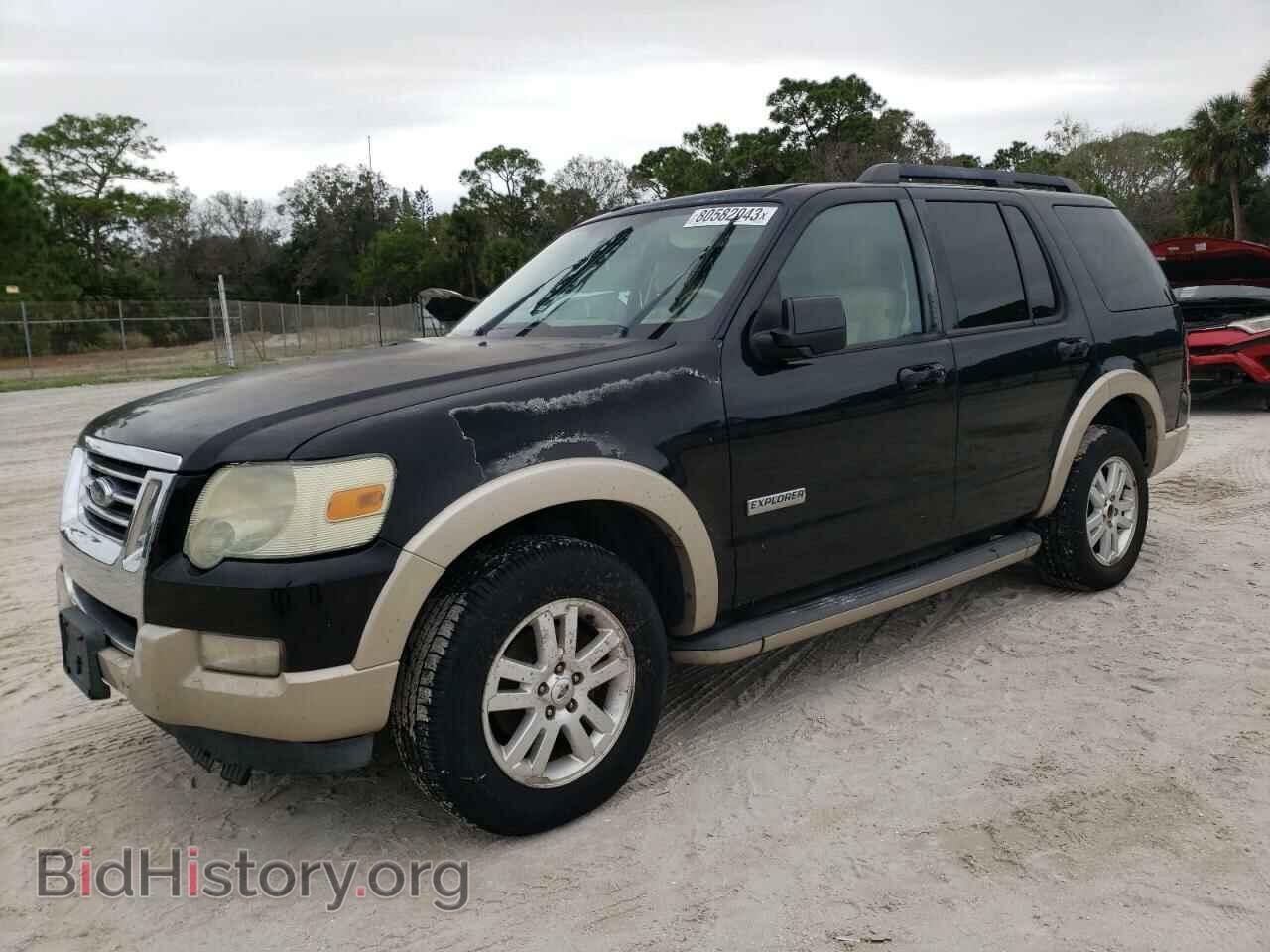 Фотография 1FMEU64E08UB35790 - FORD EXPLORER 2008