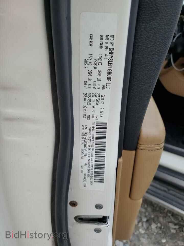 2011 DODGE DURANGO - VIN: 1D4SD5GT9BC660357 - Photo 13