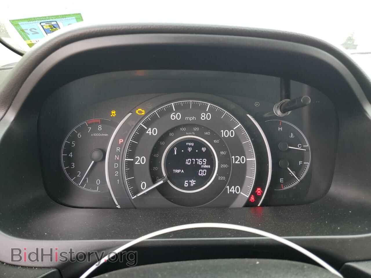 2012 HONDA CRV - VIN: 2HKRM4H3XCH620914 - Photo 9