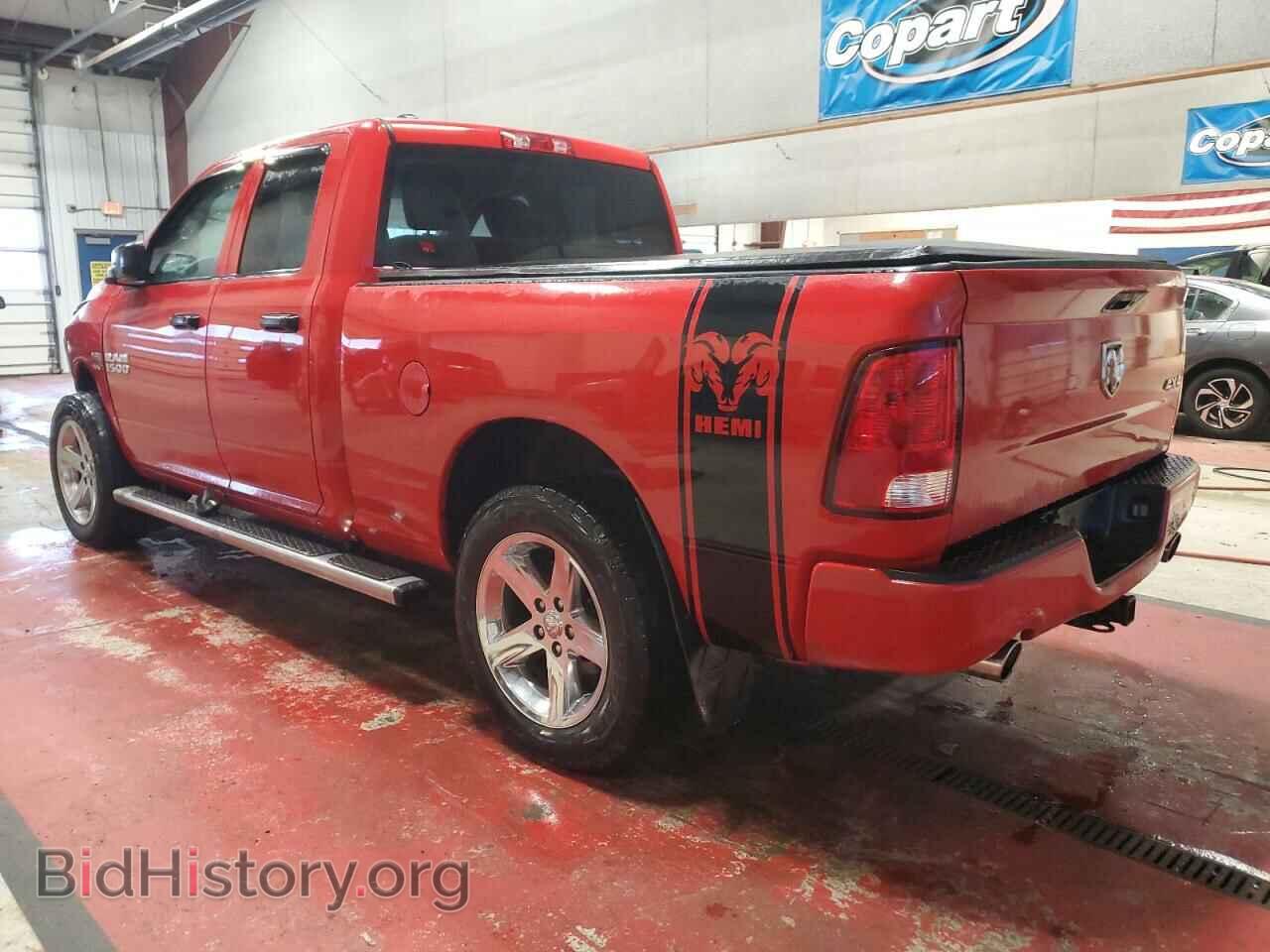 2016 RAM 1500 - VIN: 1C6RR7FT9GS134924 - Фото 2