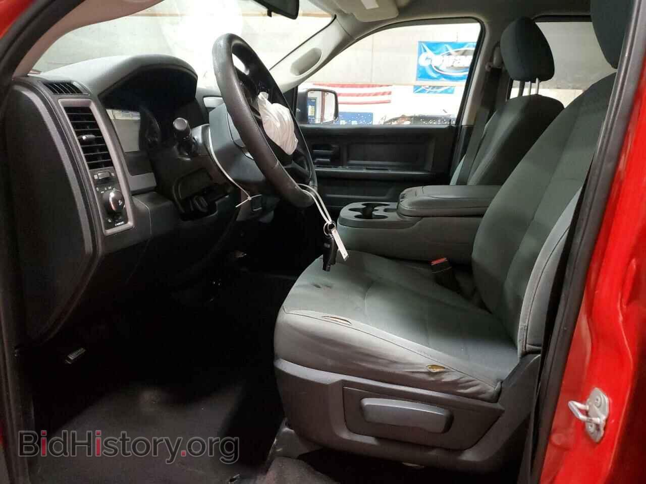 2016 RAM 1500 - VIN: 1C6RR7FT9GS134924 - Фото 7