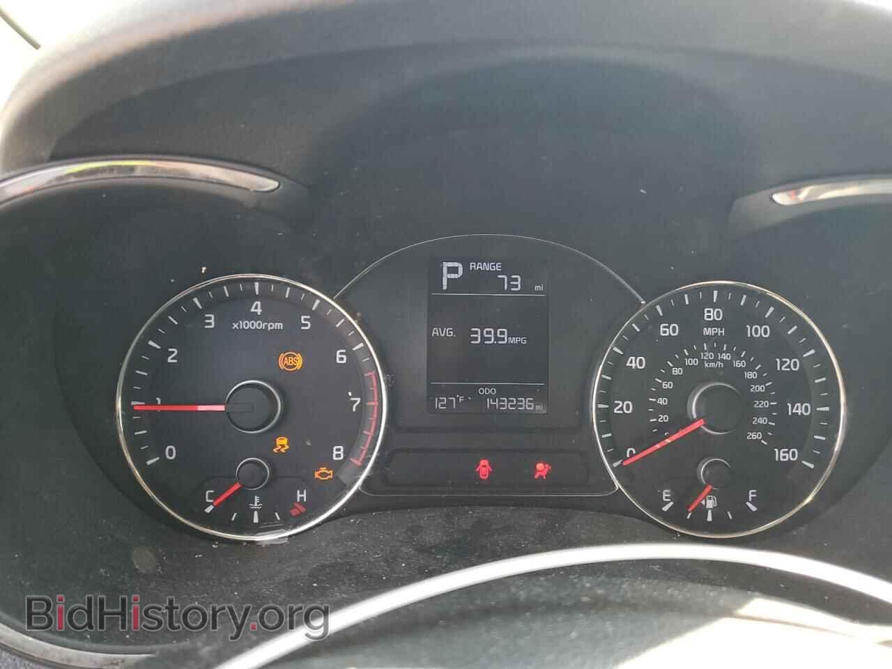 2017 KIA FORTE - VIN: 3KPFK4A76HE042957 - Фото 9
