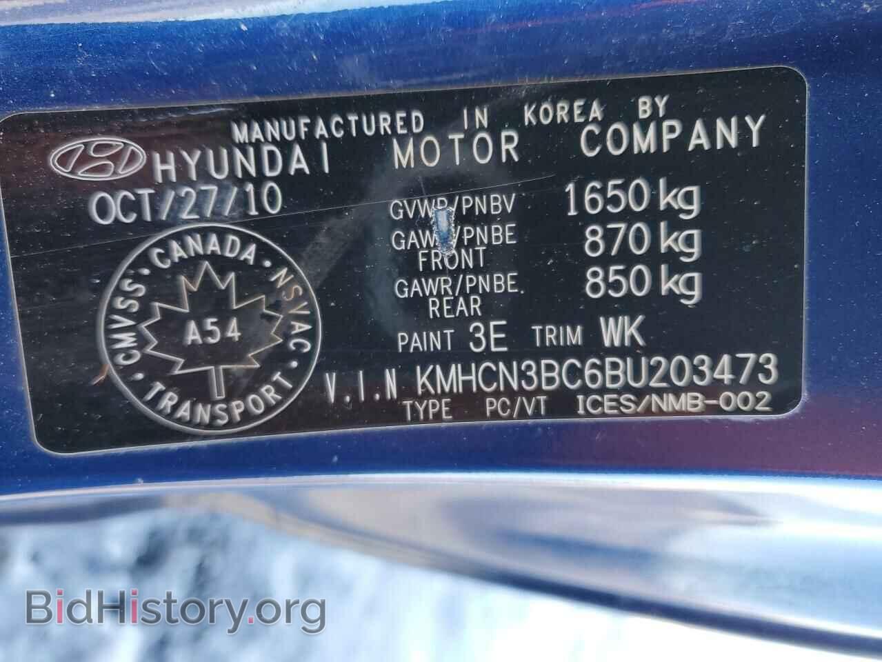 2011 HYUNDAI ACCENT - VIN: KMHCN3BC6BU203473 - Фото 12