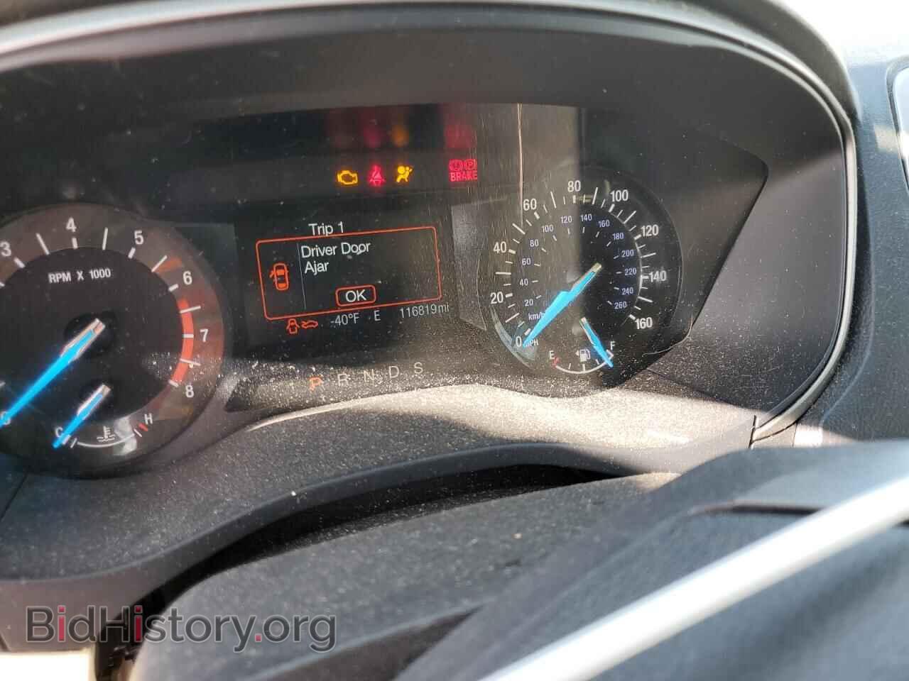 2015 FORD FUSION - VIN: 3FA6P0H76FR237811 - Фото 9