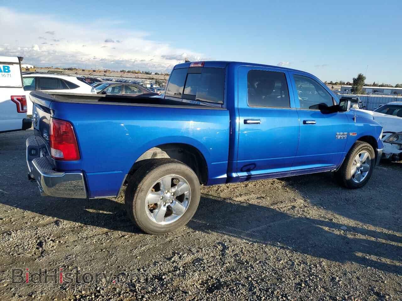 2015 RAM 1500 - VIN: 1C6RR7LM0FS688574 - Фото 3