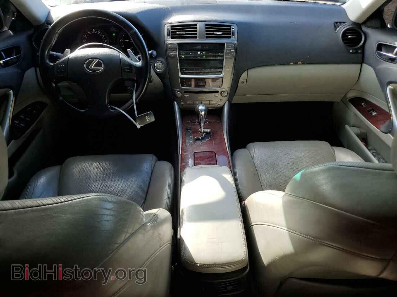 2006 LEXUS IS - VIN: JTHCK262262004364 - Фото 8