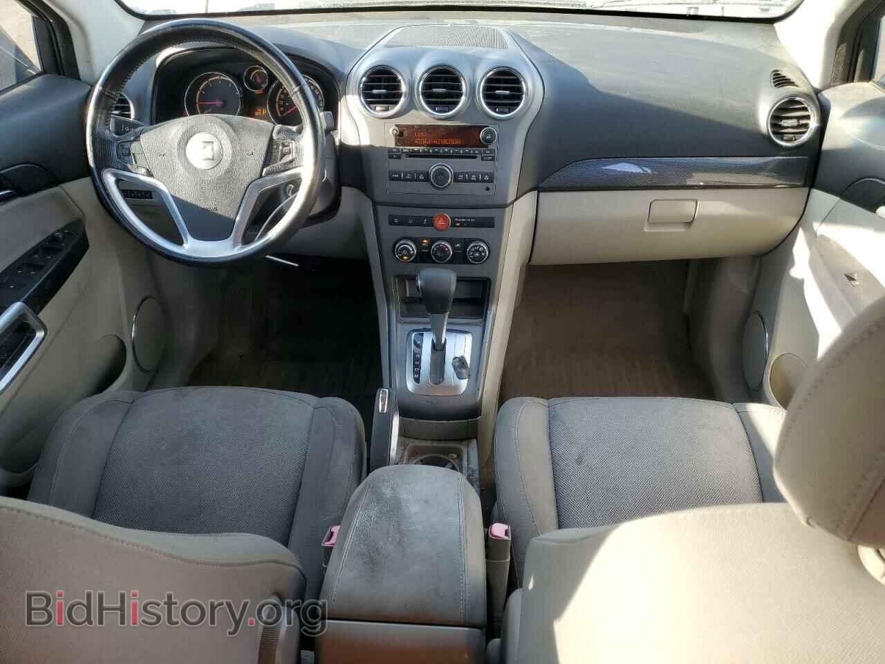 2009 SATURN VUE - VIN: 3GSCL33P49S517133 - Фото 8