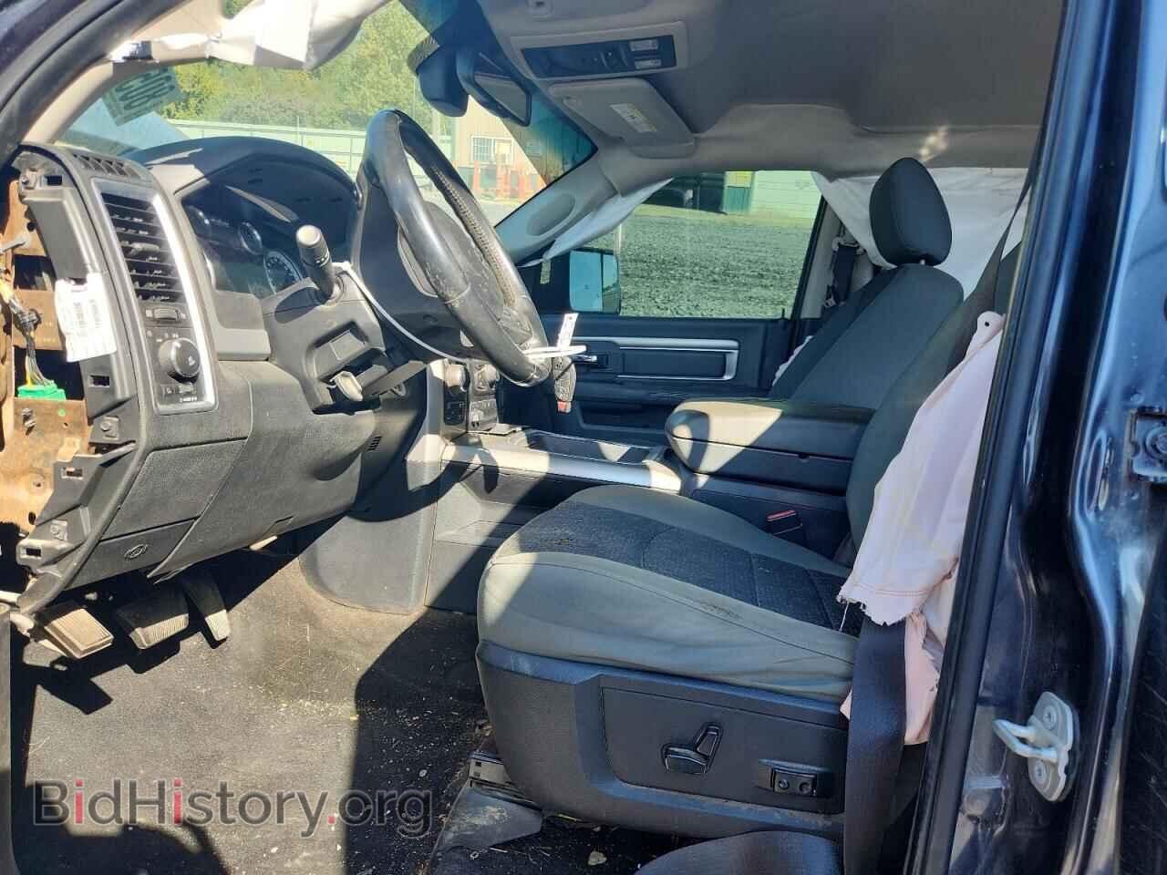 2015 RAM 1500 - VIN: 1C6RR7LTXFS757729 - Photo 7