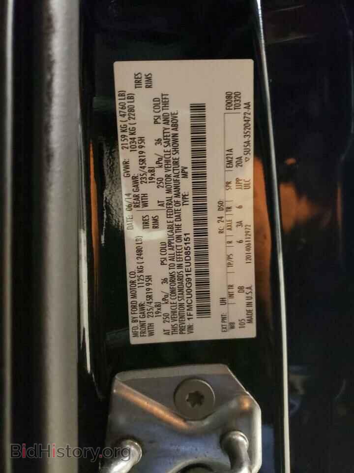 2014 FORD ESCAPE - VIN: 1FMCU0G91EUD85151 - Фото 13