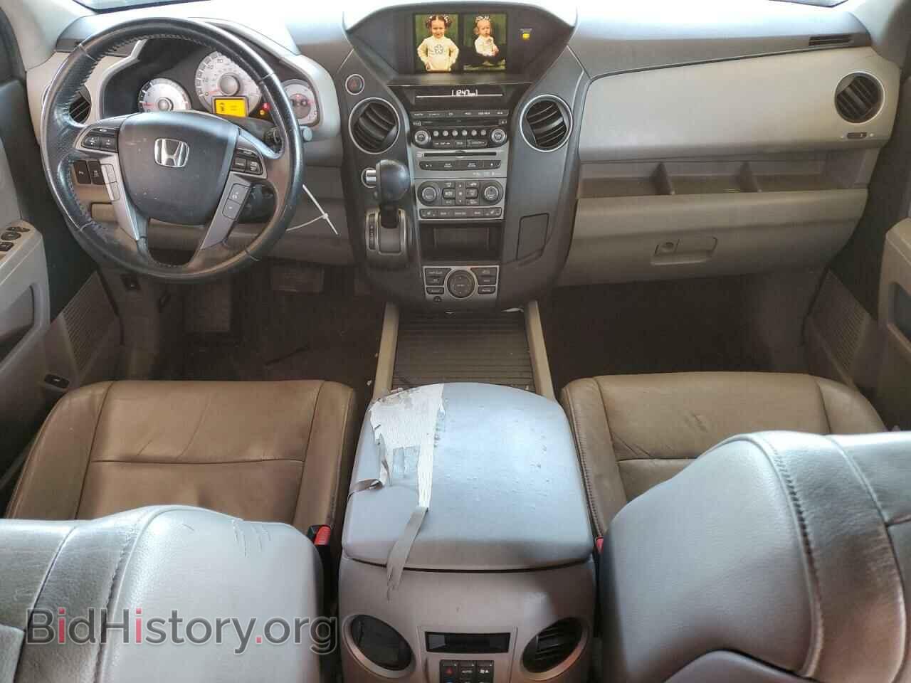 2013 HONDA PILOT - VIN: 5FNYF4H95DB021171 - Фото 8