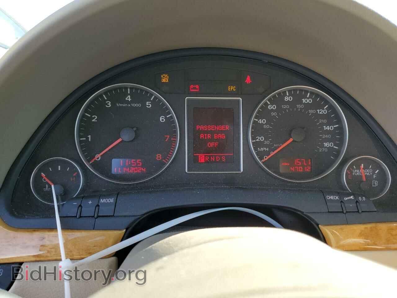 2008 AUDI A4 - VIN: WAUDF78E78A117828 - Photo 9