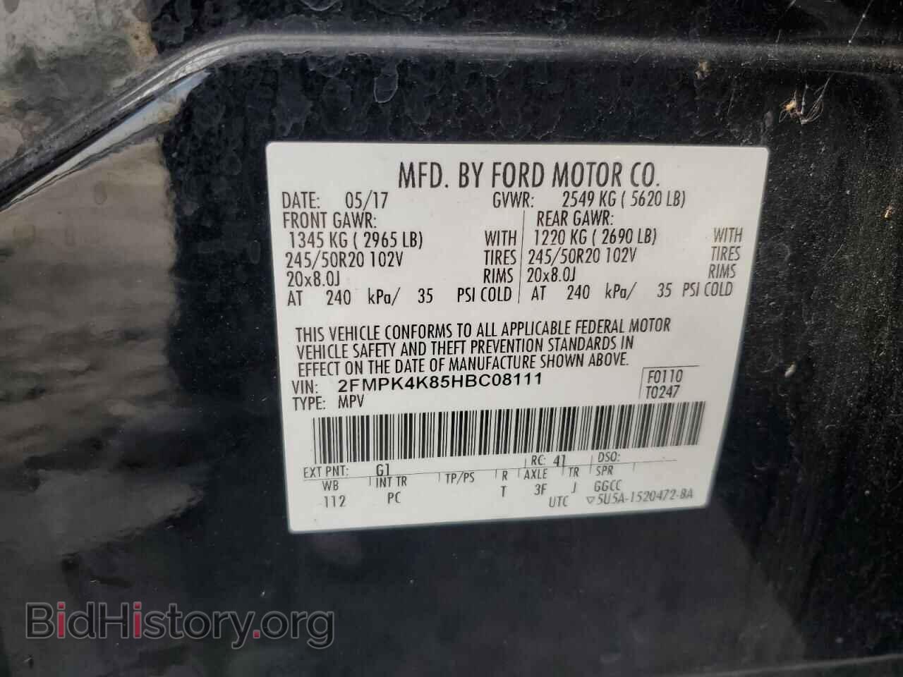 2017 FORD EDGE - VIN: 2FMPK4K85HBC08111 - Фото 13