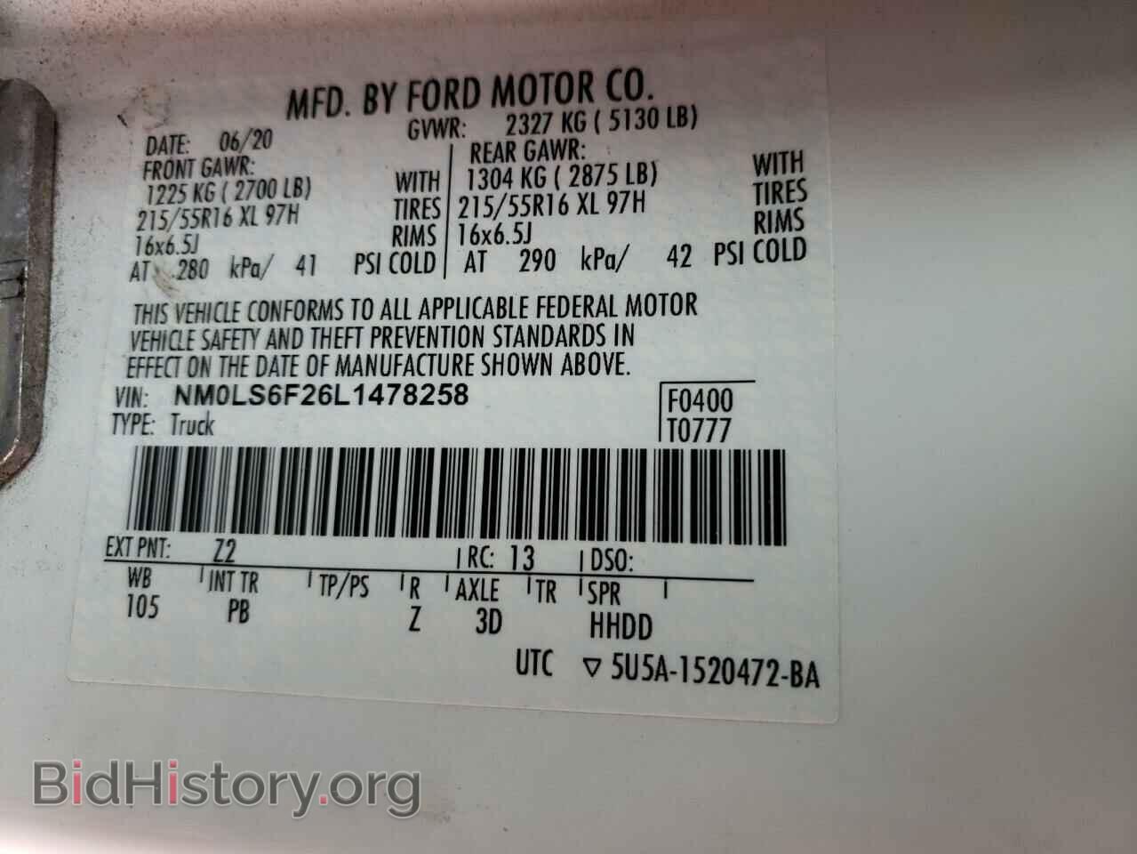 2020 FORD TRANSIT - VIN: NM0LS6F26L1478258 - Фото 13
