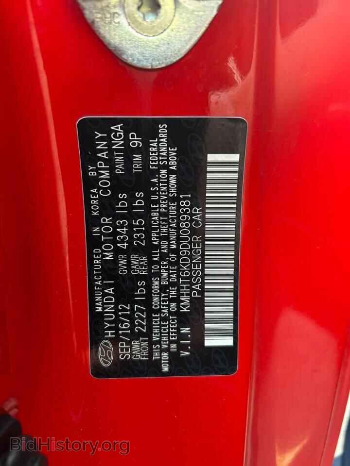 2013 HYUNDAI GENESIS - VIN: KMHHT6KD9DU089381 - Фото 10