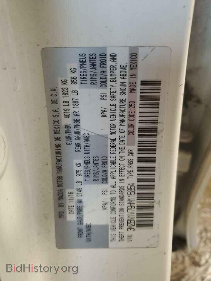 2017 MAZDA 3 - VIN: 3MZBN1V79HM115854 - Фото 13